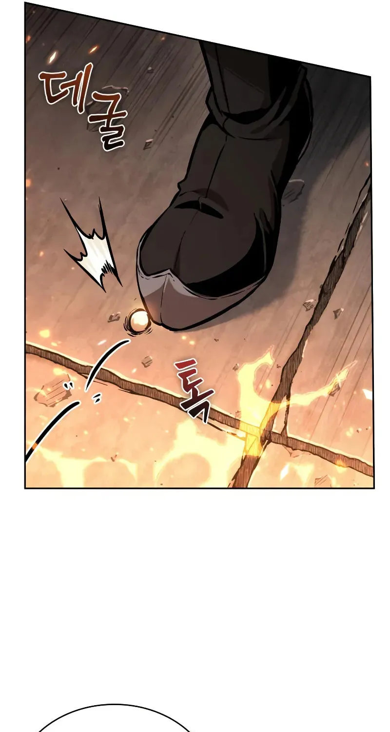 Nano Machine Chapter 276 page 80 - 