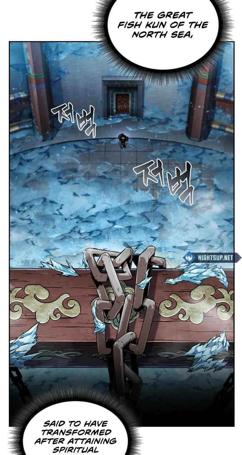 Nano Machine Chapter 277 page 11 - 