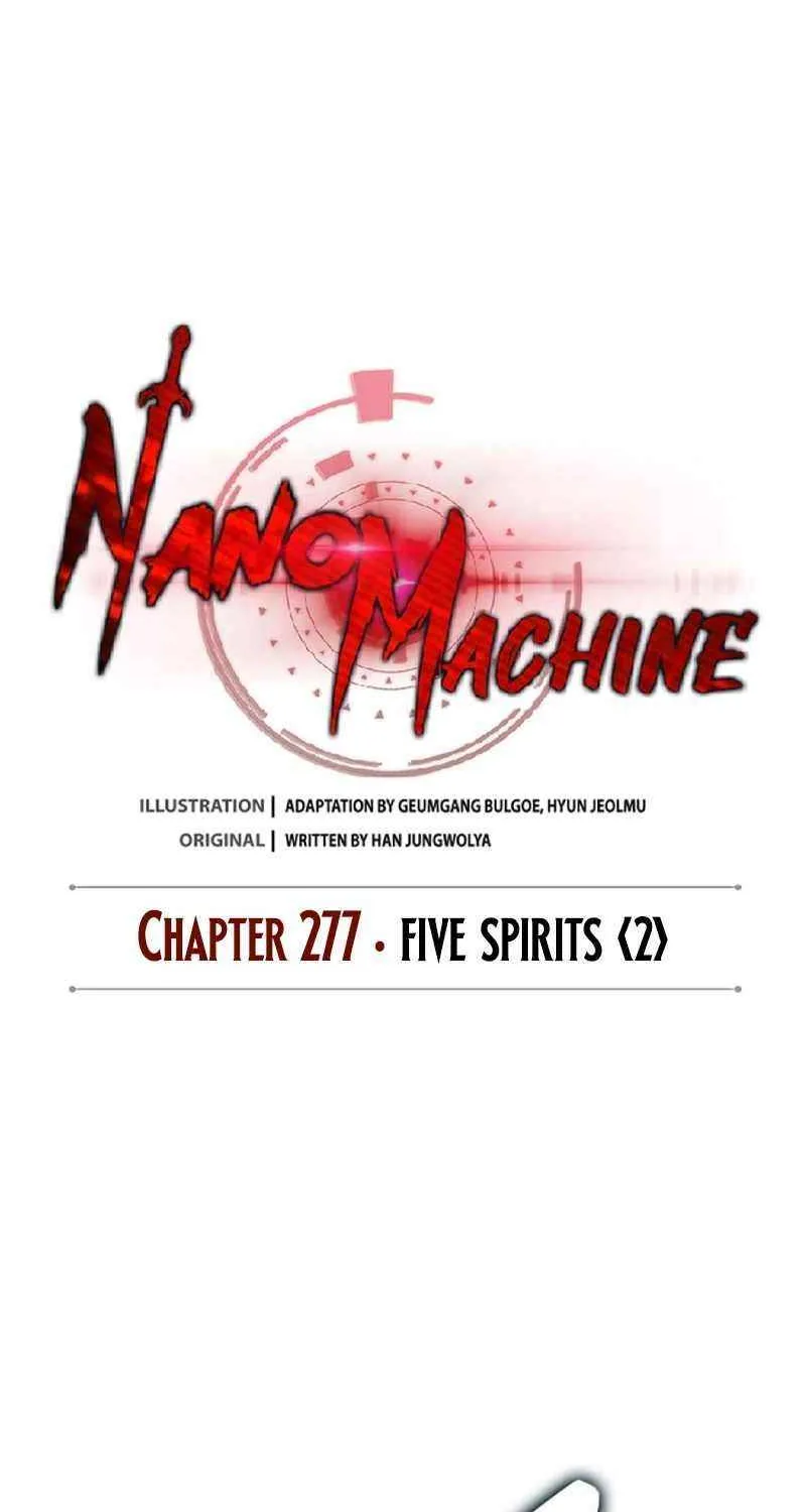 Nano Machine Chapter 277 page 16 - 
