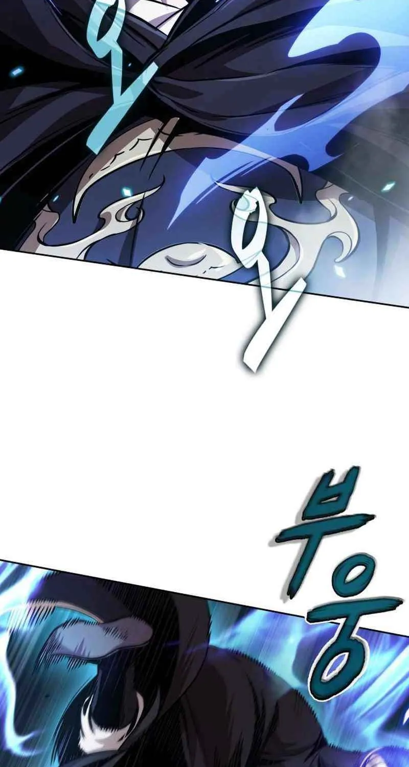 Nano Machine Chapter 277 page 20 - 