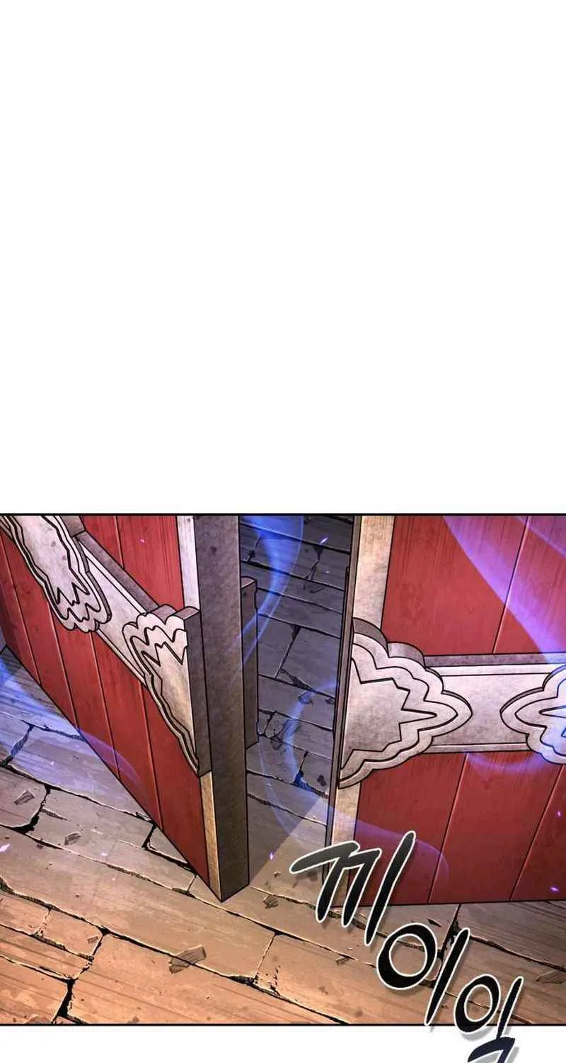 Nano Machine Chapter 277 page 5 - 