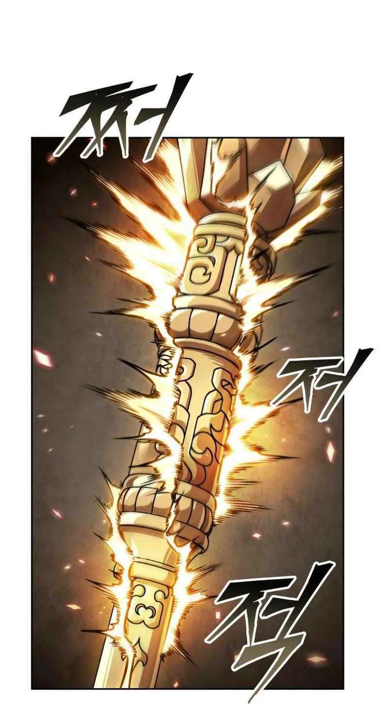 Nano Machine Chapter 277 page 74 - 