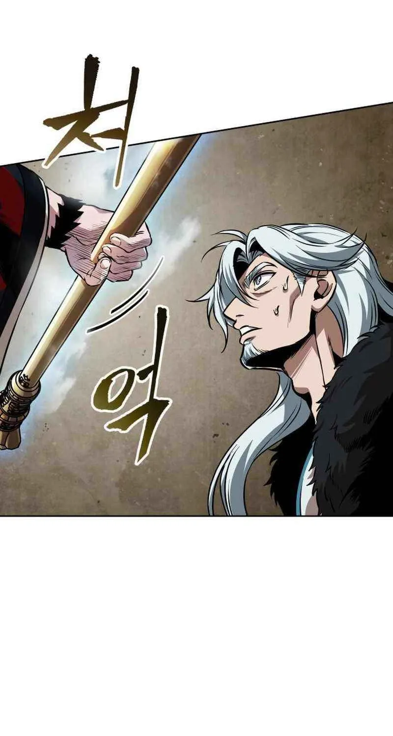 Nano Machine Chapter 277 page 94 - 
