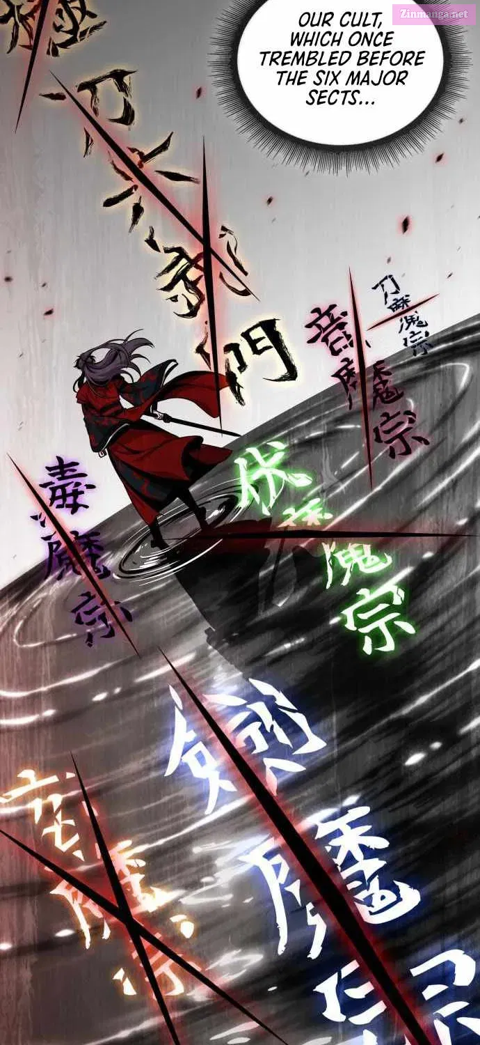 Nano Machine Chapter 278.1 page 45 - 