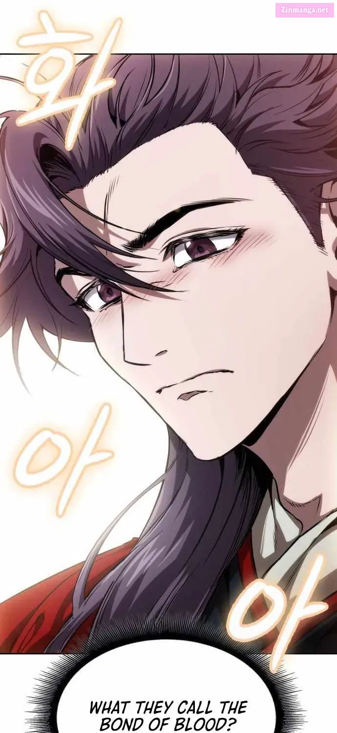 Nano Machine Chapter 278.1 page 77 - 