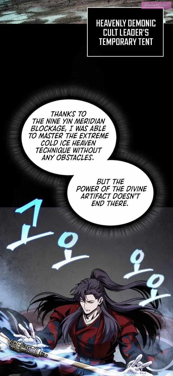 Nano Machine Chapter 278.1 page 10 - 