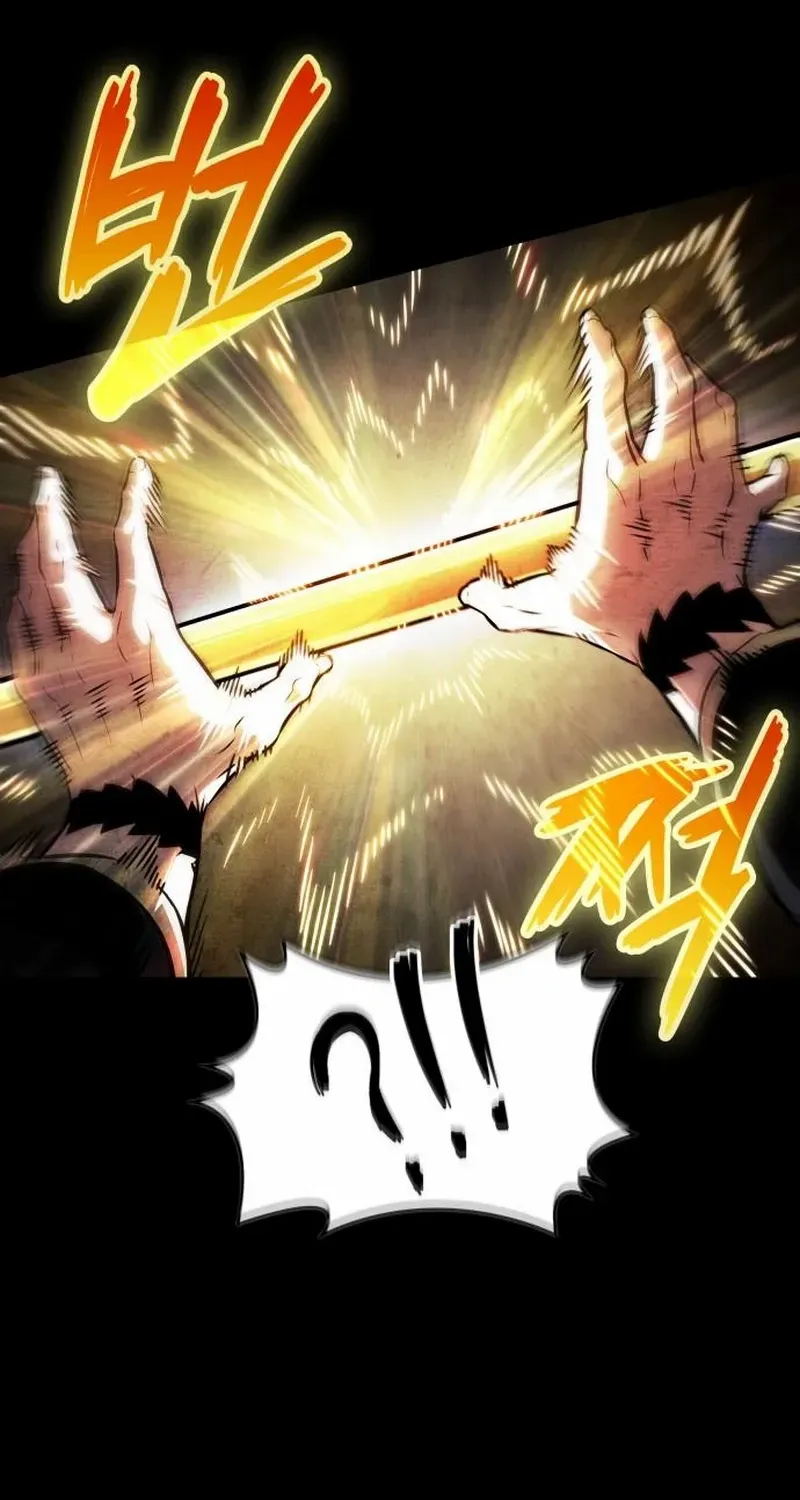Nano Machine Chapter 278 page 15 - 