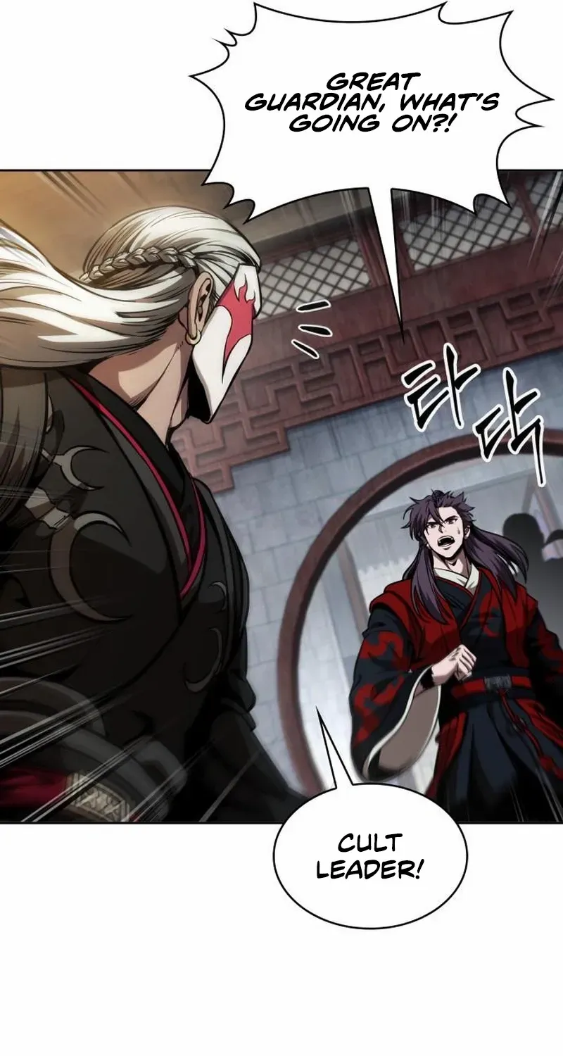Nano Machine Chapter 278 page 74 - 
