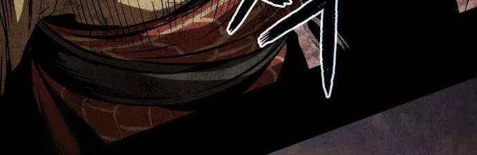 Nano Machine Chapter 279 page 70 - 