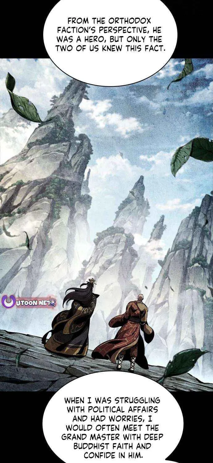 Nano Machine Chapter 279 page 74 - 