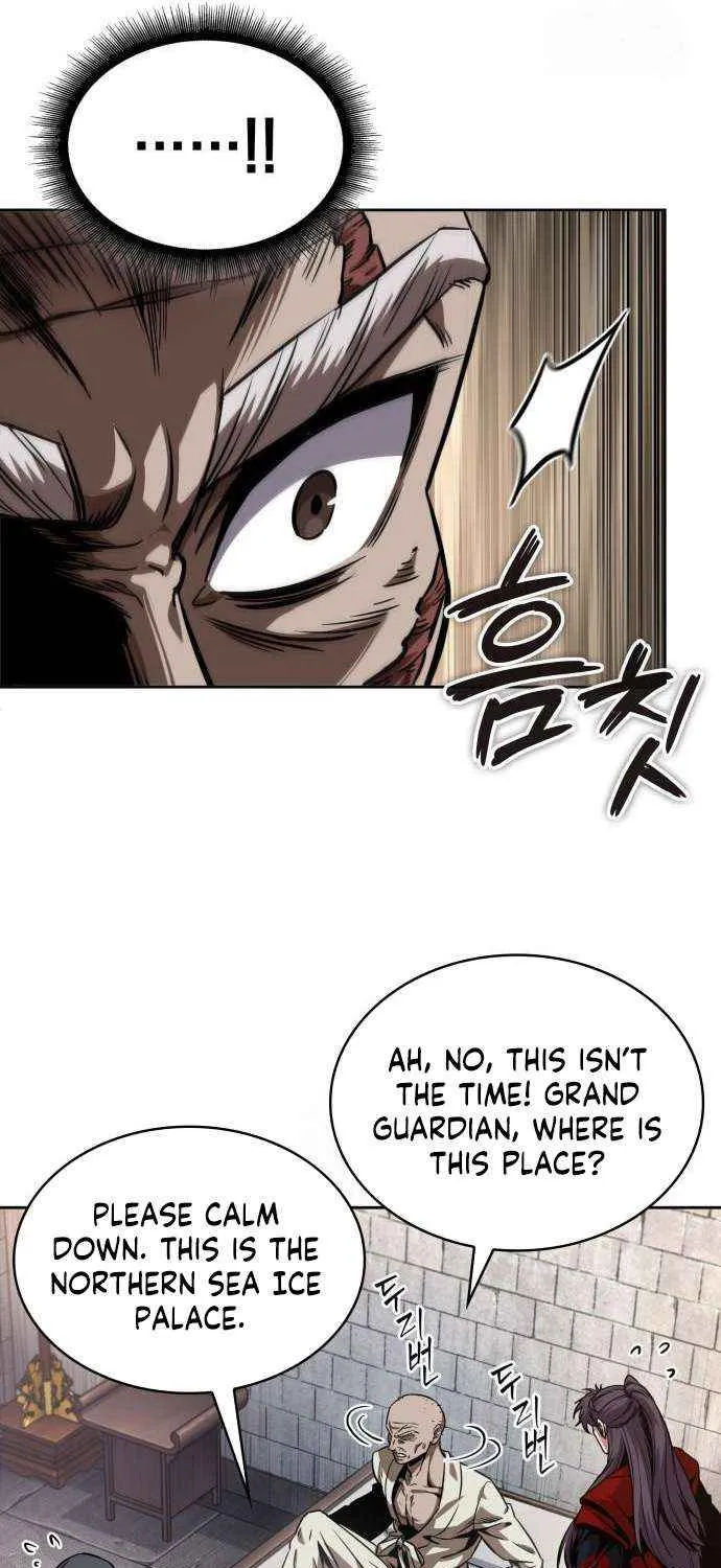 Nano Machine Chapter 279 page 9 - 