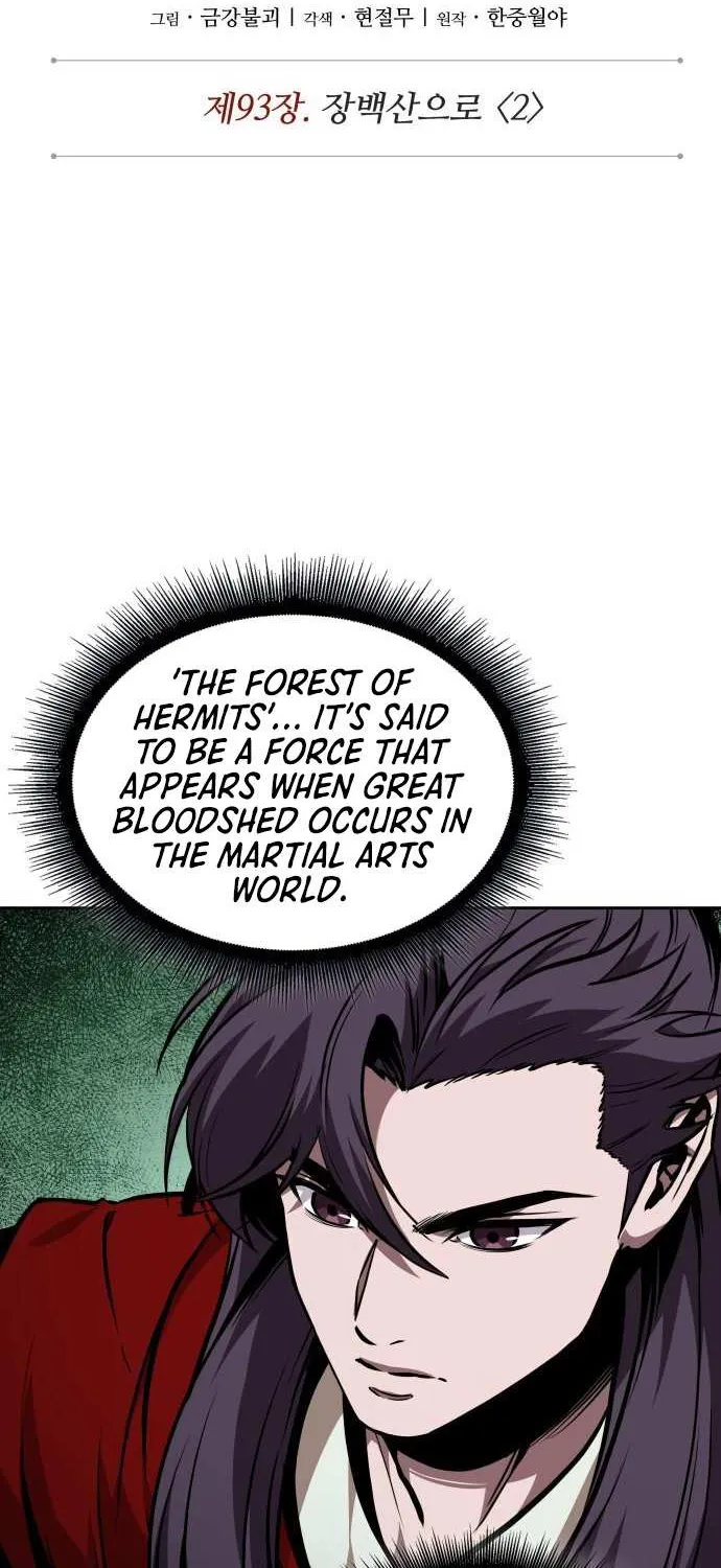 Nano Machine Chapter 280 page 22 - 