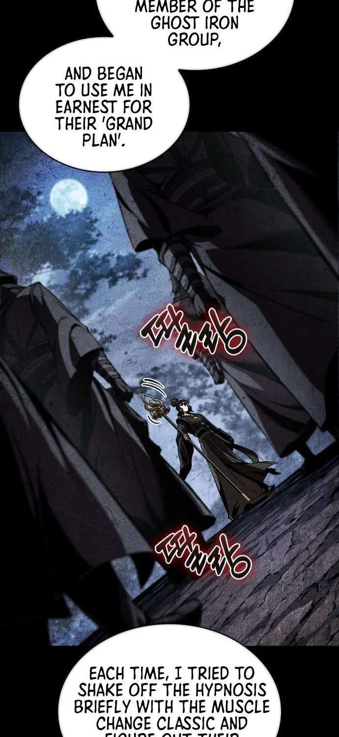Nano Machine Chapter 280 page 72 - 