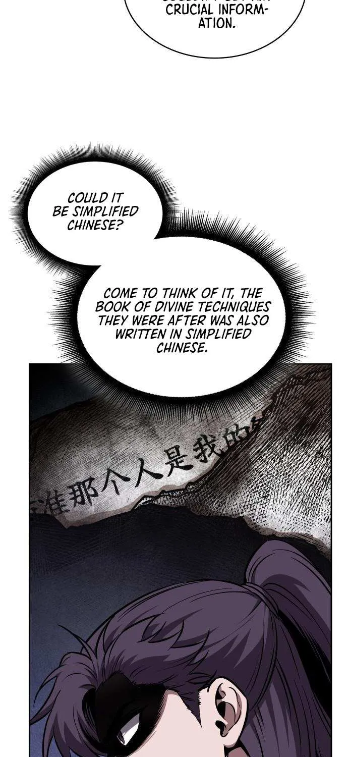 Nano Machine Chapter 280 page 77 - 