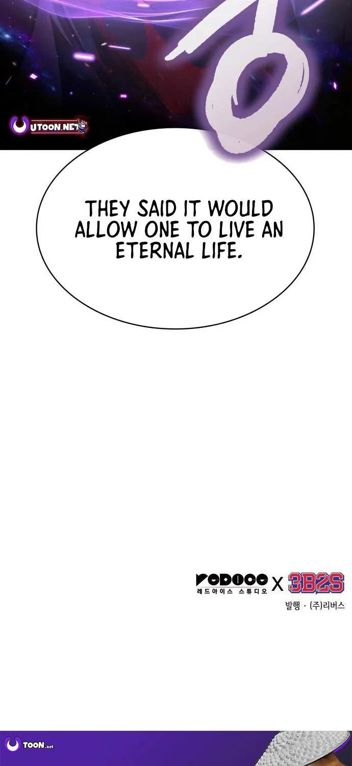 Nano Machine Chapter 280 page 88 - 