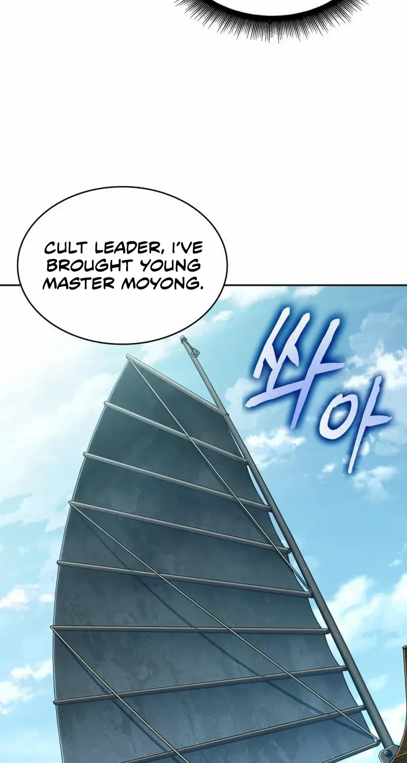 Nano Machine Chapter 281 page 73 - 