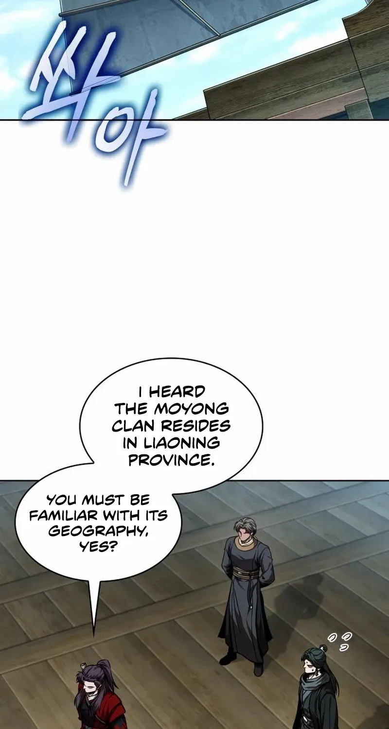 Nano Machine Chapter 281 page 74 - 