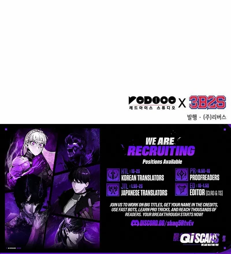 Nano Machine Chapter 281 page 100 - 