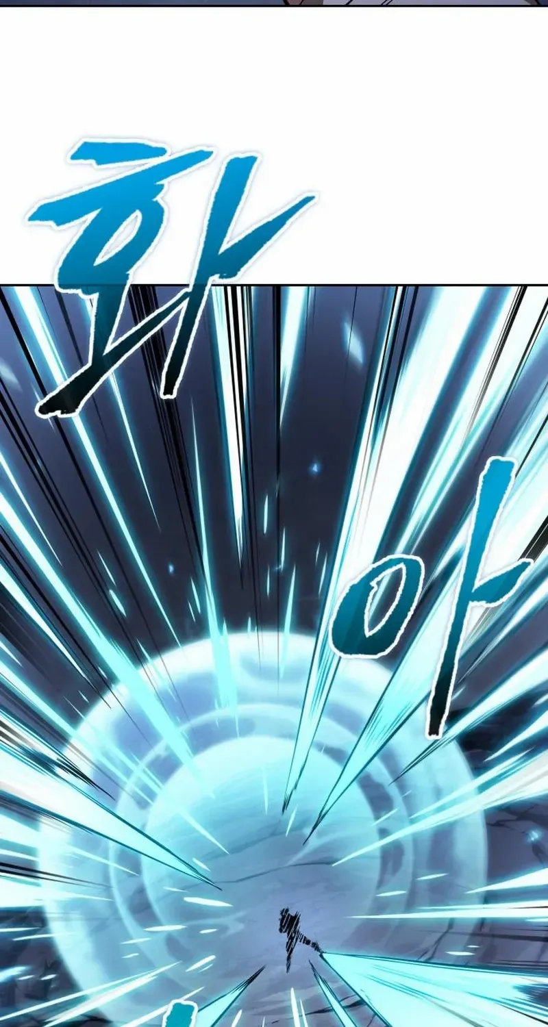 Nano Machine Chapter 282 page 18 - 