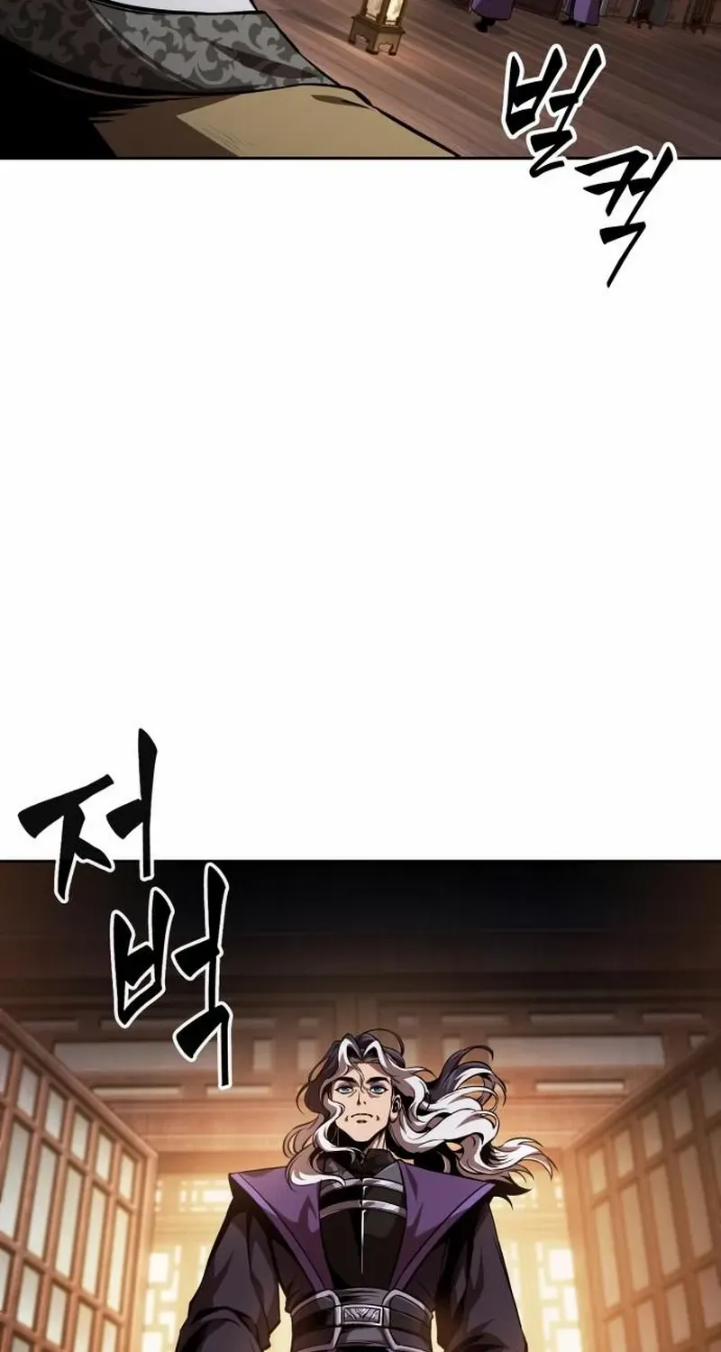 Nano Machine Chapter 282 page 39 - 