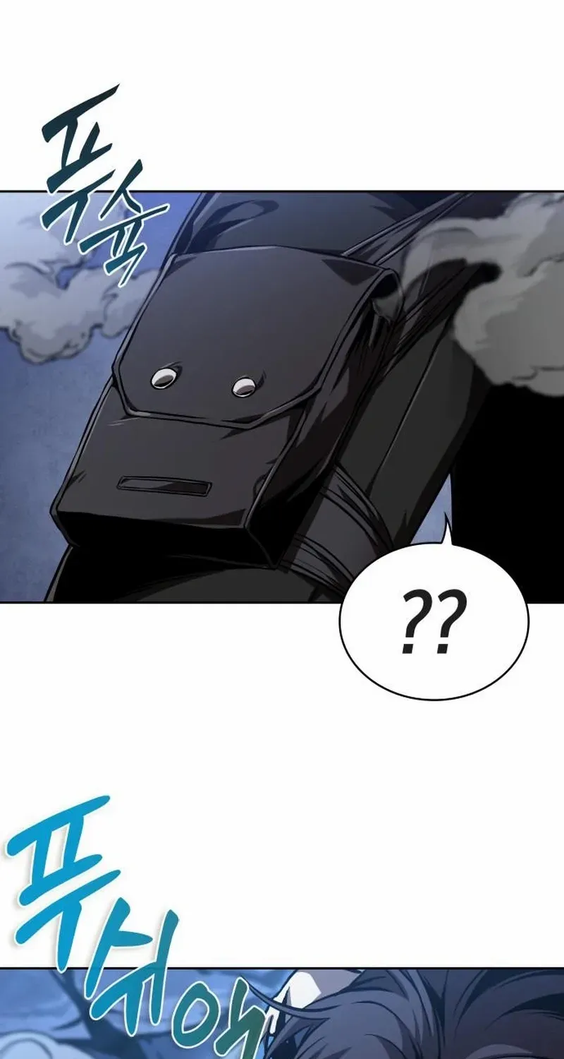 Nano Machine Chapter 282 page 6 - 