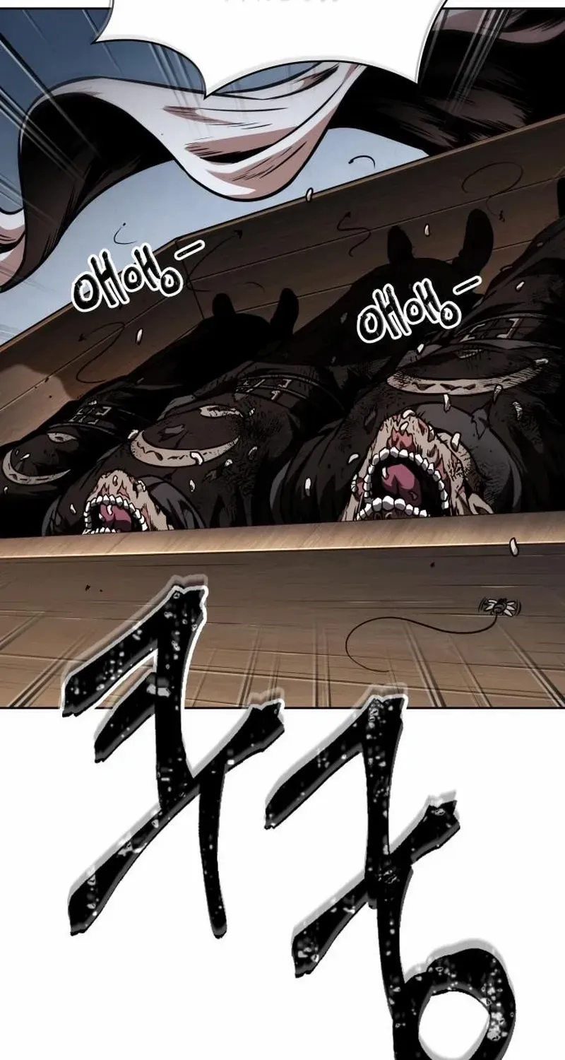 Nano Machine Chapter 282 page 70 - 