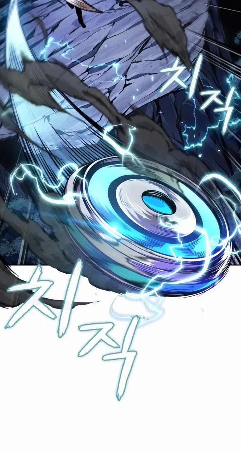 Nano Machine Chapter 282 page 8 - 