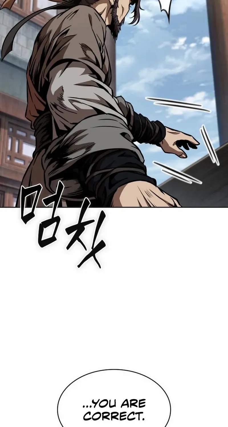 Nano Machine Chapter 282 page 76 - 