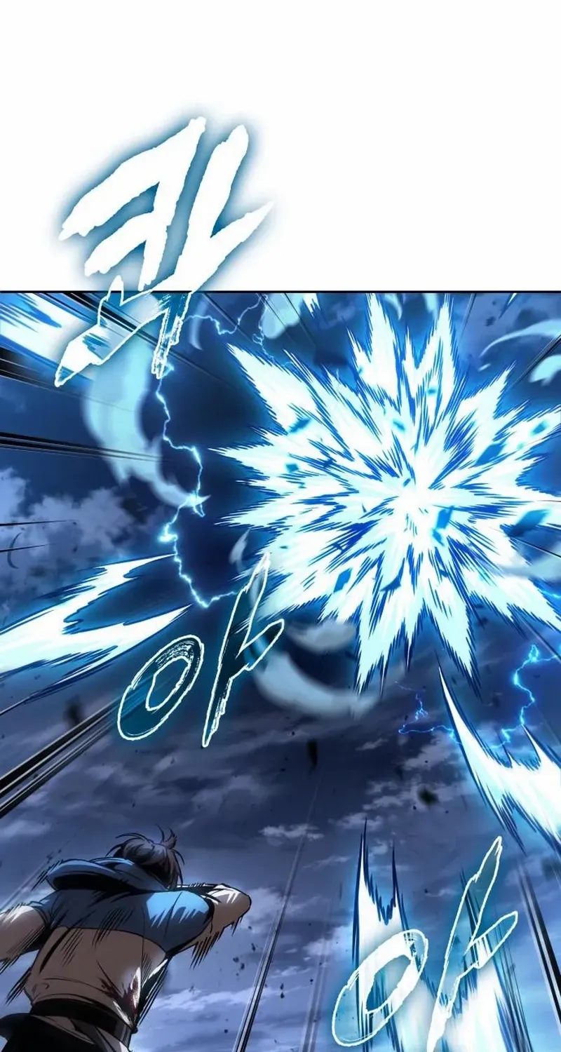 Nano Machine Chapter 282 page 9 - 