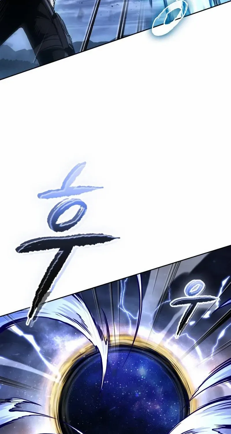 Nano Machine Chapter 282 page 10 - 