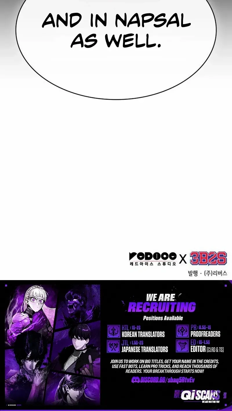 Nano Machine Chapter 282 page 93 - 