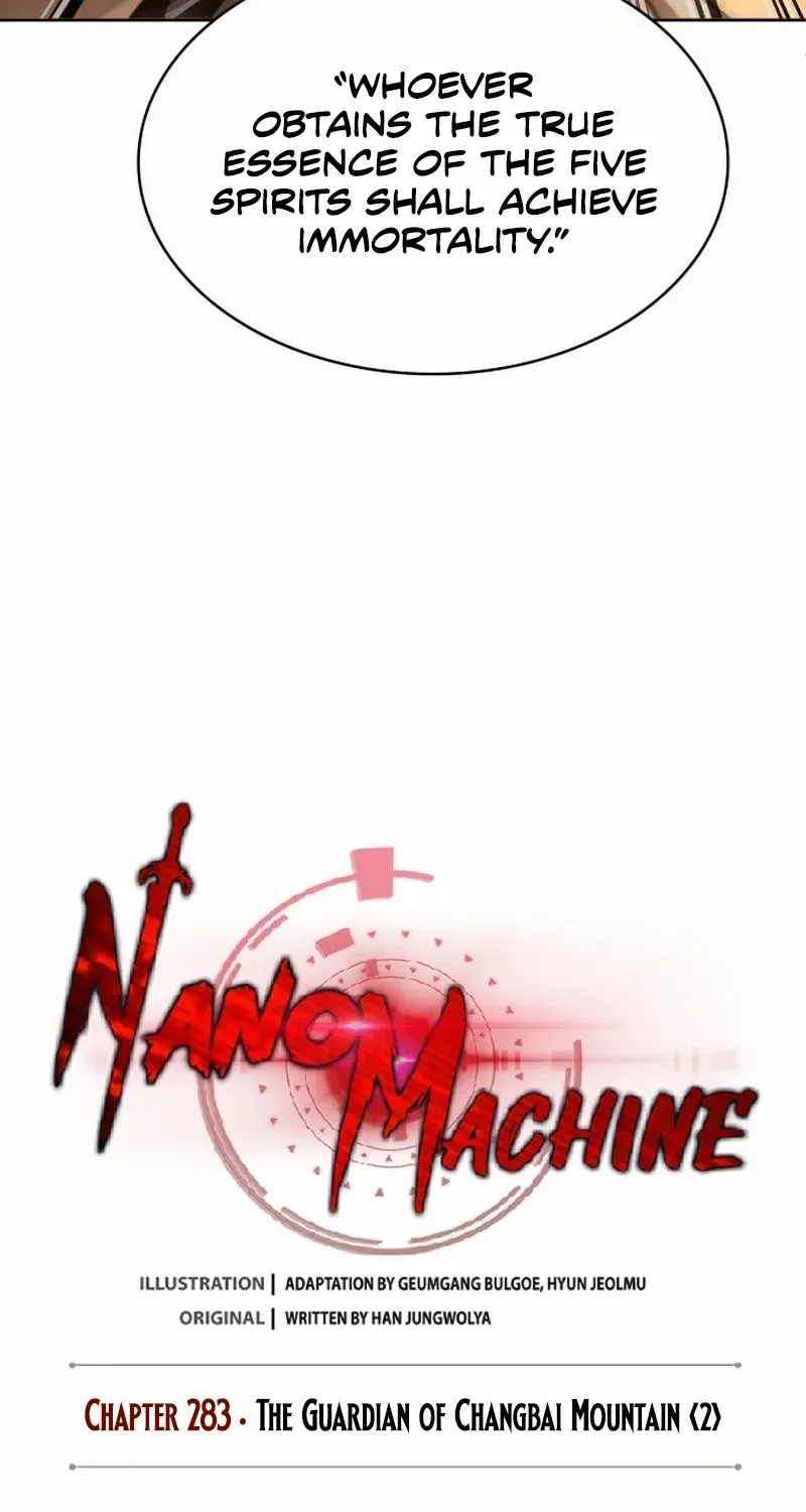 Nano Machine Chapter 283 page 14 - 