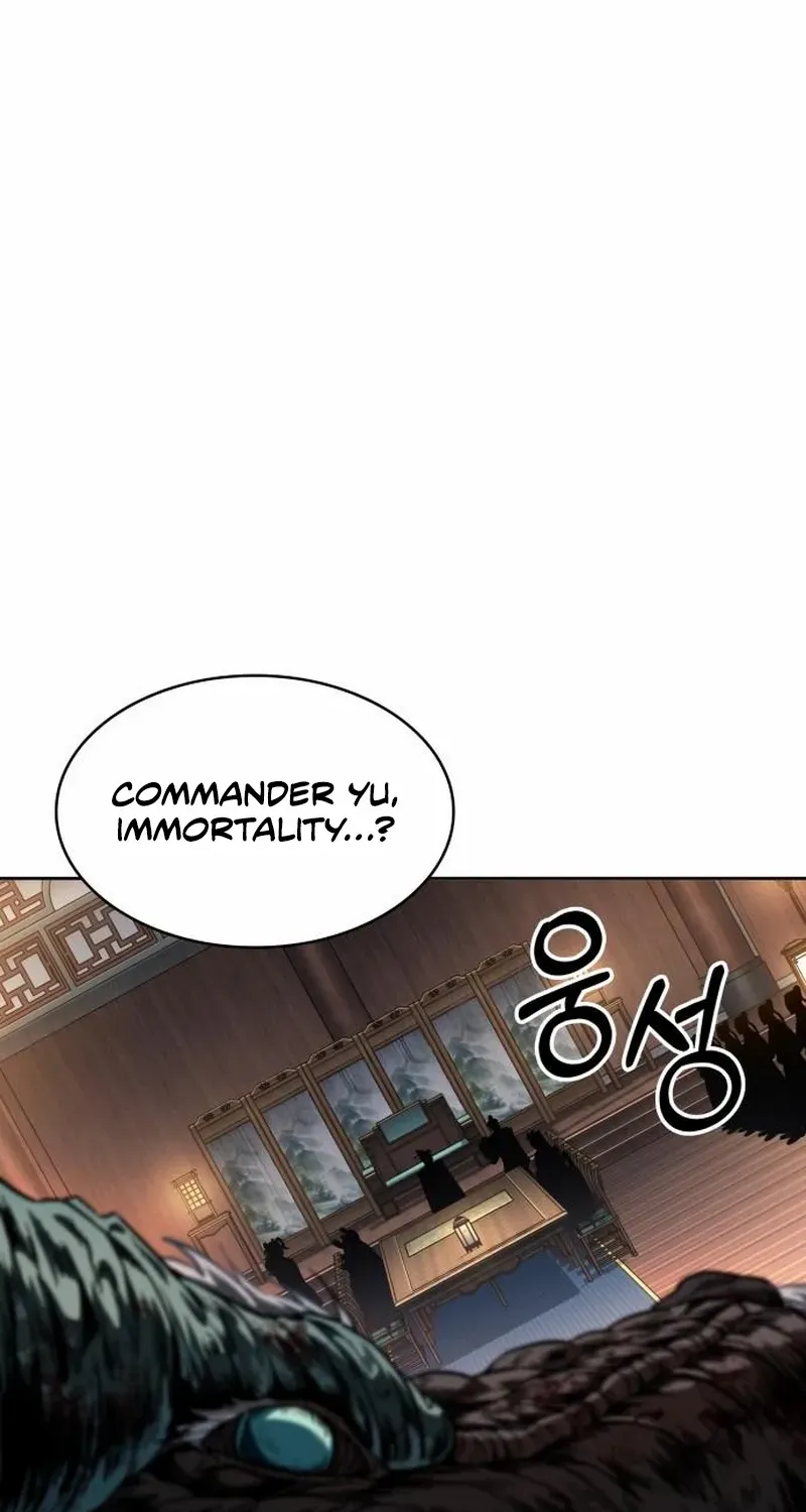 Nano Machine Chapter 283 page 15 - 