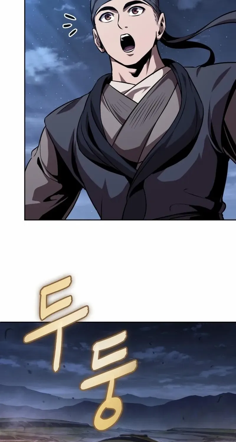 Nano Machine Chapter 283 page 49 - 