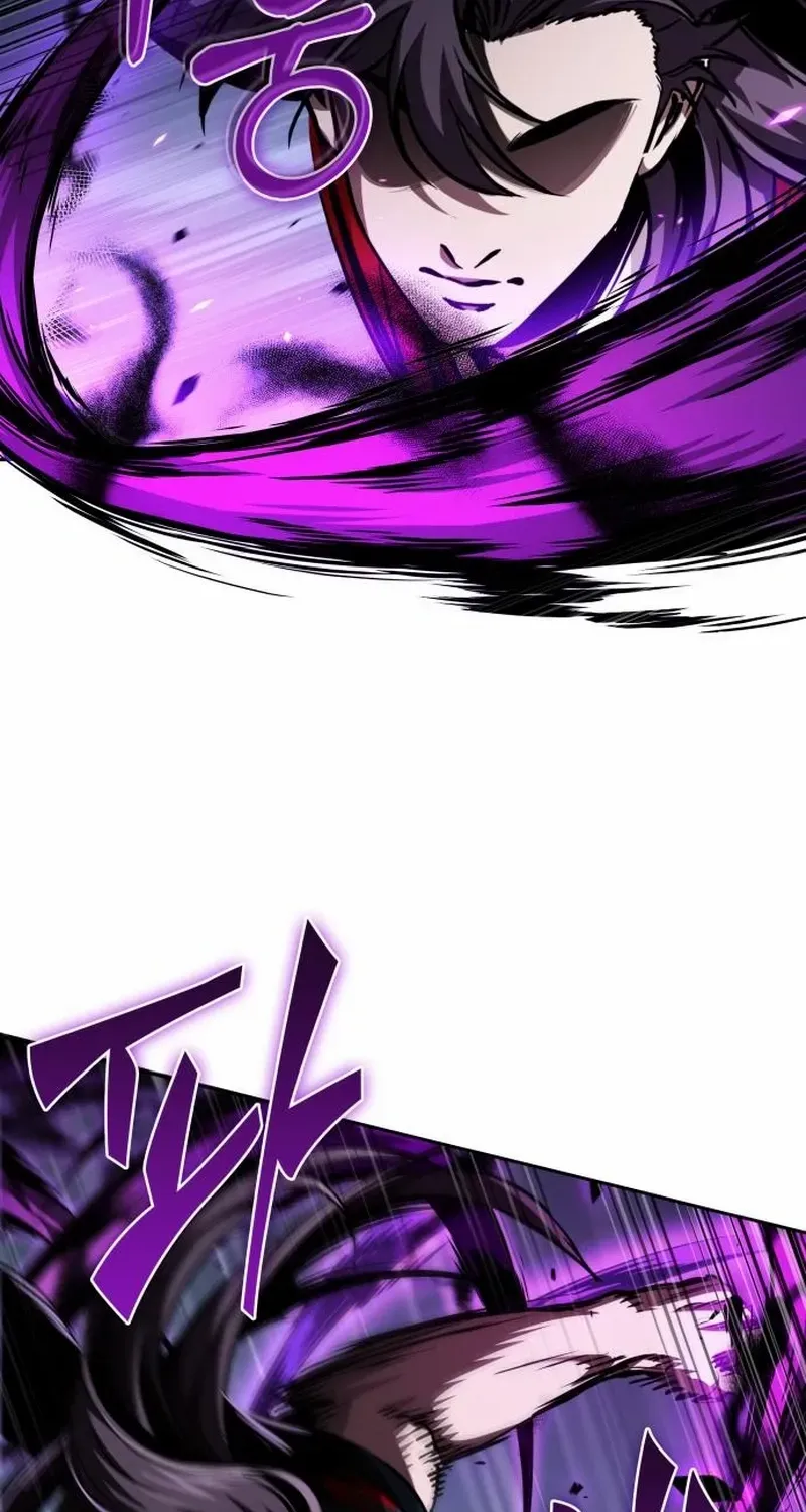 Nano Machine Chapter 283 page 79 - 