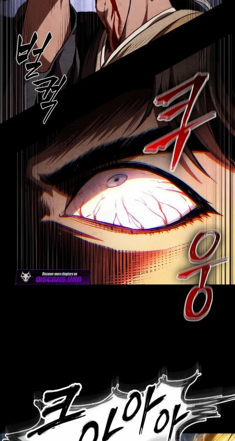 Nano Machine Chapter 284 page 26 - 