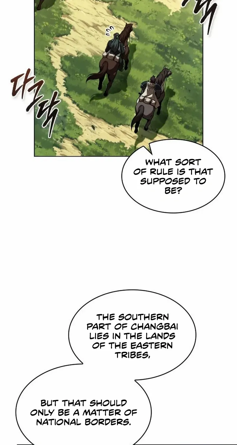 Nano Machine Chapter 284 page 58 - 