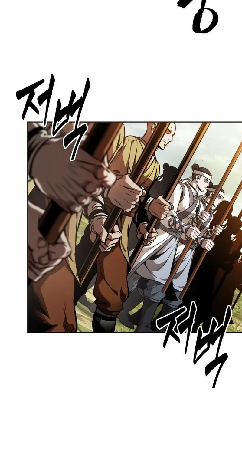 Nano Machine Chapter 284 page 69 - 