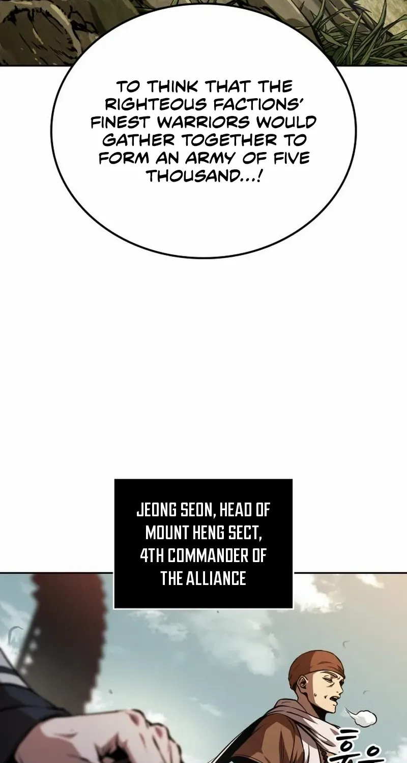 Nano Machine Chapter 284 page 73 - 