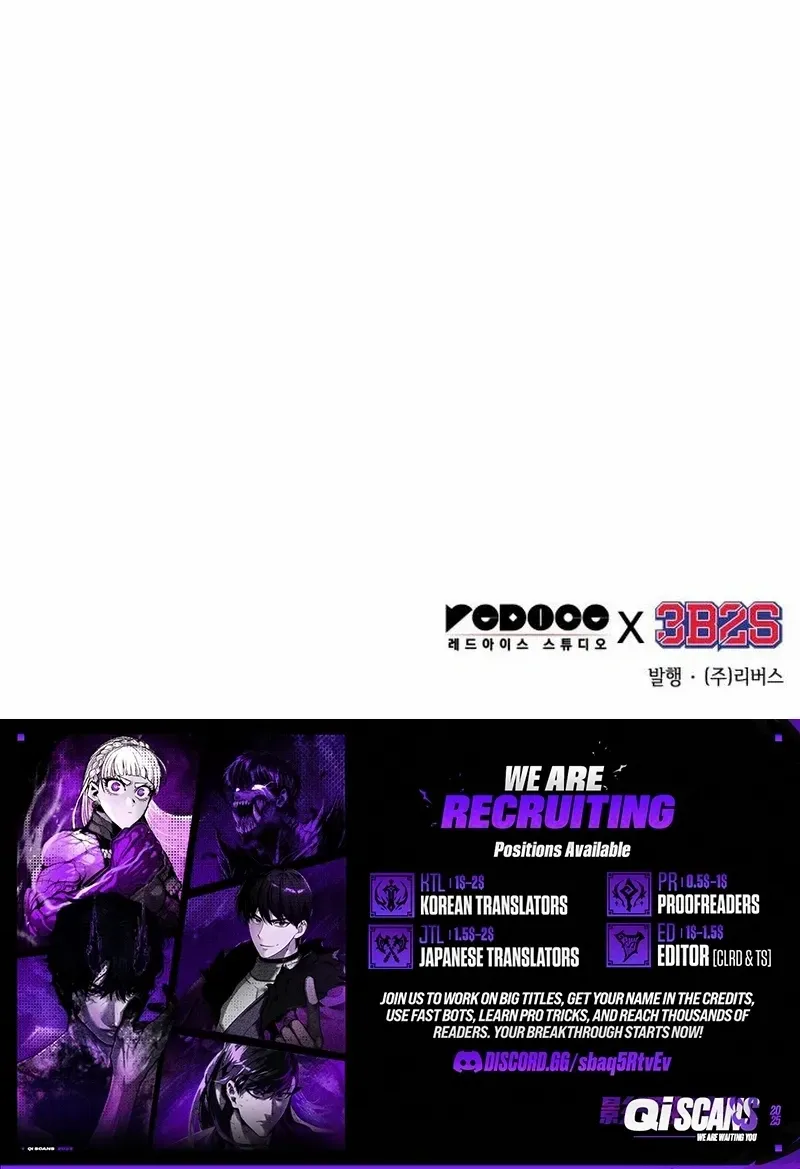 Nano Machine Chapter 284 page 96 - 