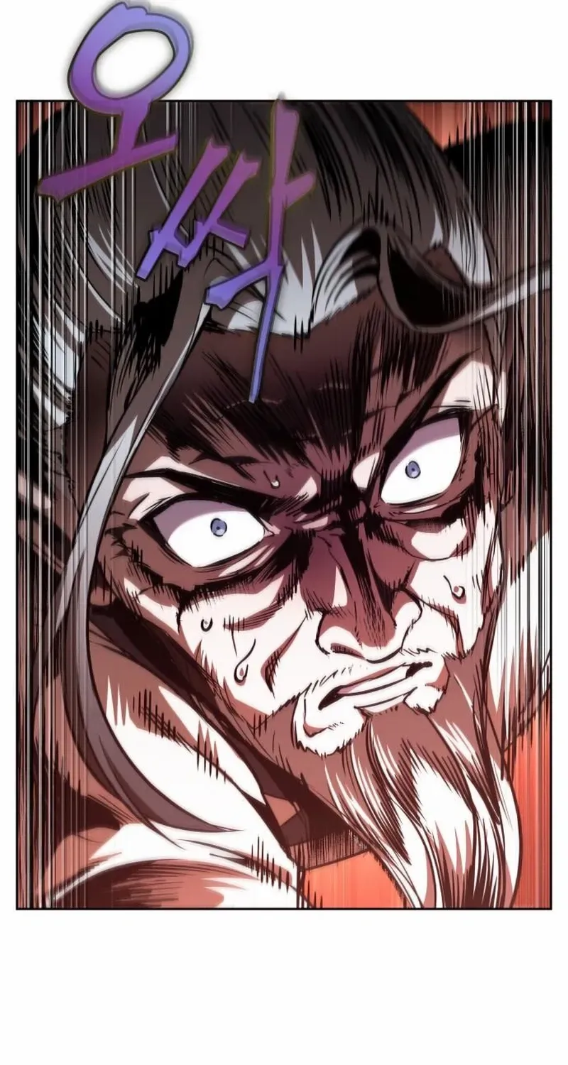 Nano Machine Chapter 285 page 71 - 
