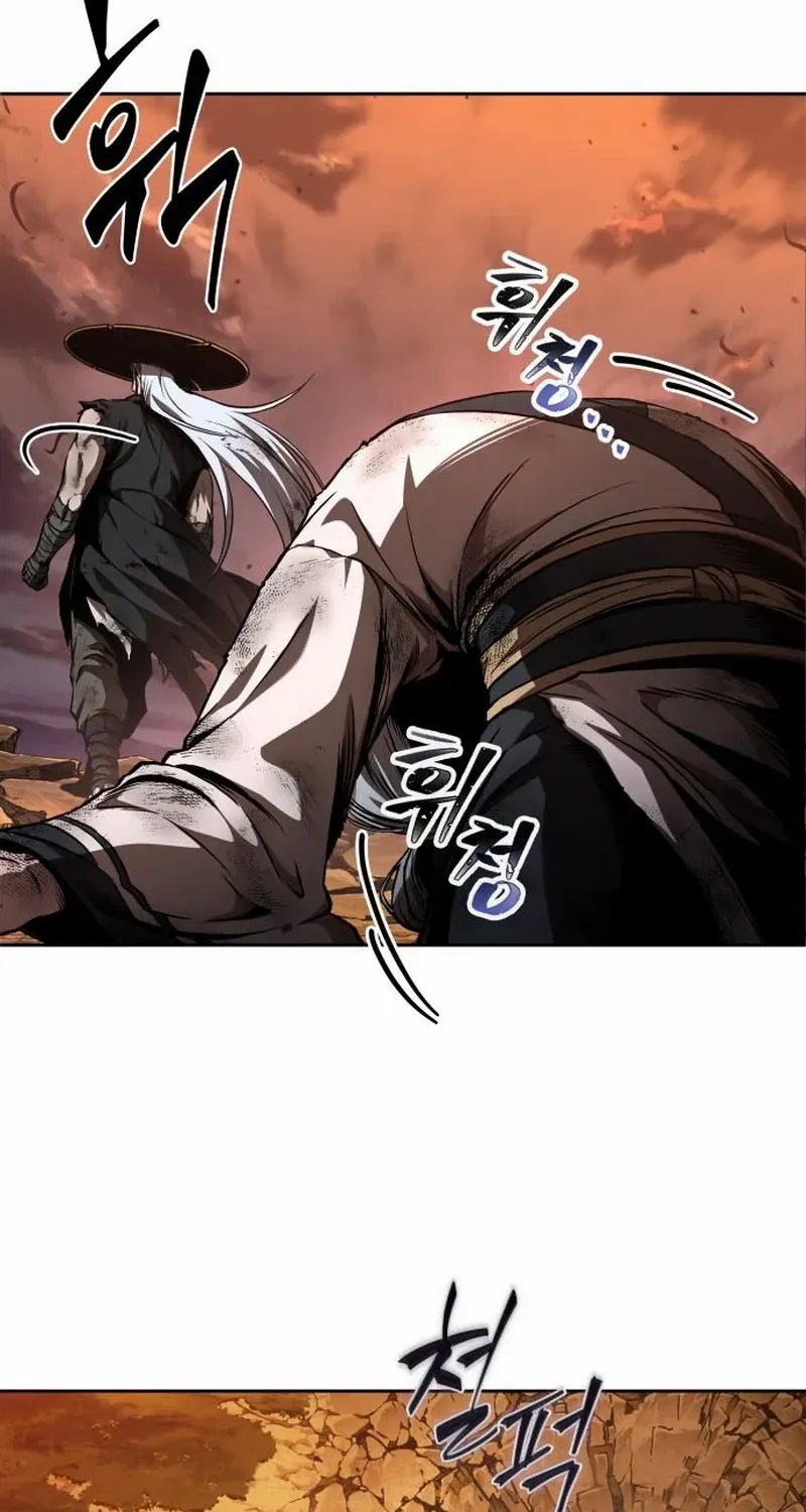 Nano Machine Chapter 285 page 83 - 
