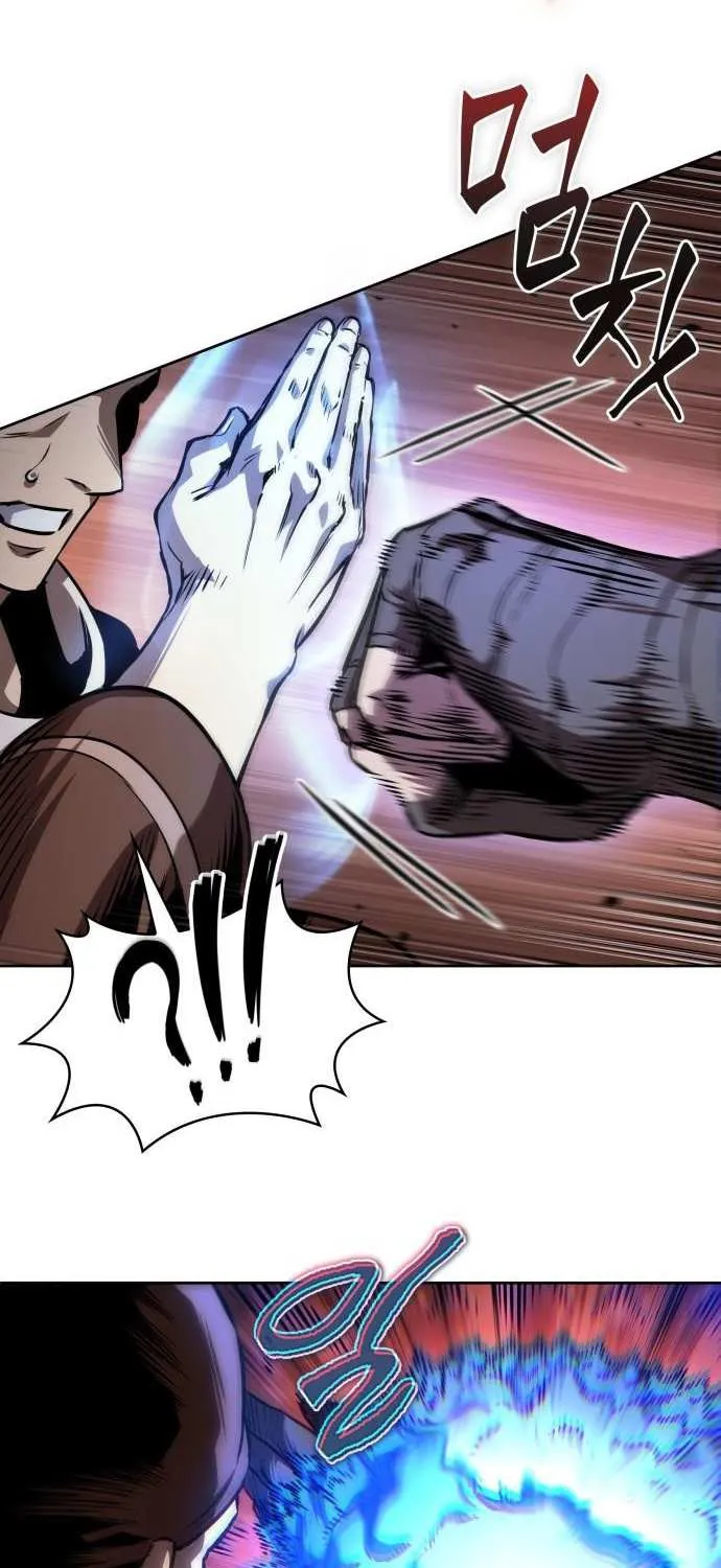 Nano Machine Chapter 286 page 12 - 