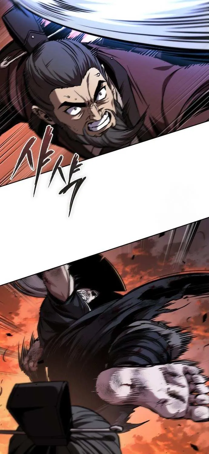 Nano Machine Chapter 286 page 22 - 