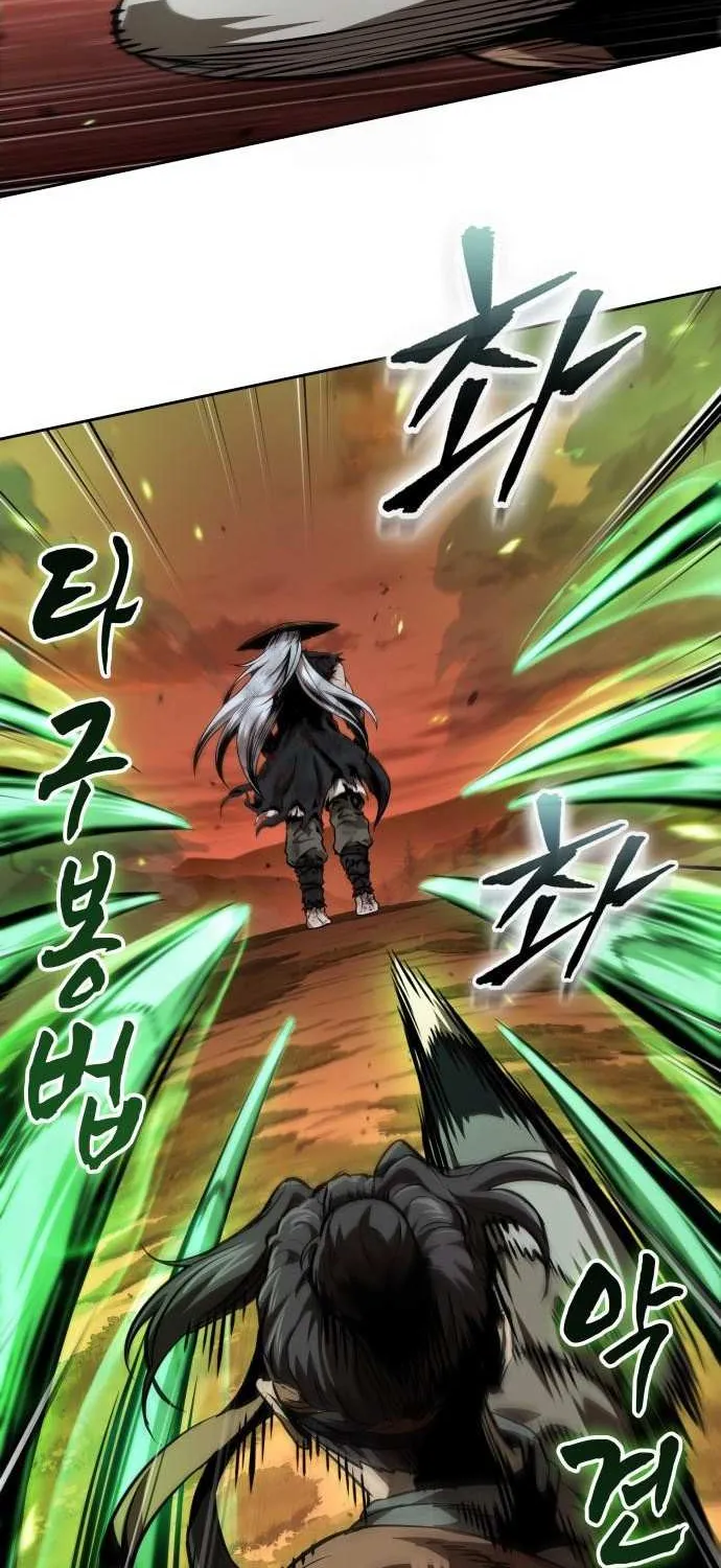 Nano Machine Chapter 286 page 25 - 