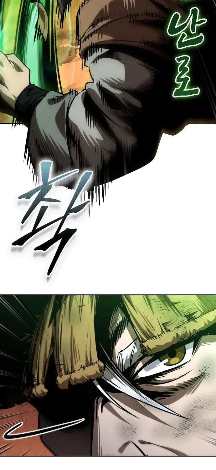 Nano Machine Chapter 286 page 26 - 