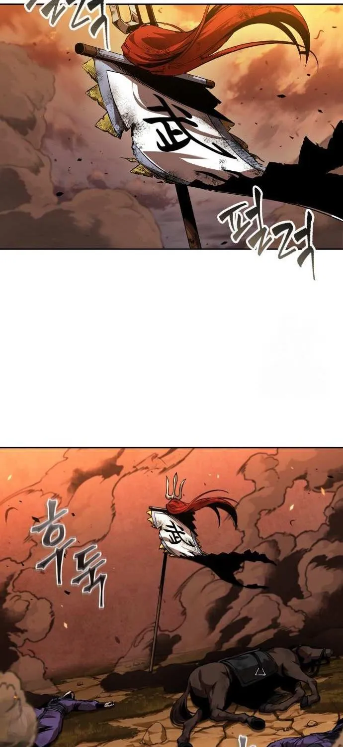Nano Machine Chapter 286 page 58 - 