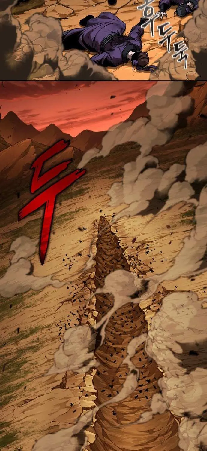 Nano Machine Chapter 286 page 59 - 