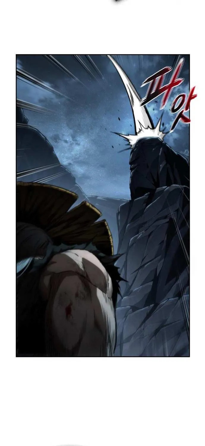 Nano Machine Chapter 286 page 83 - 