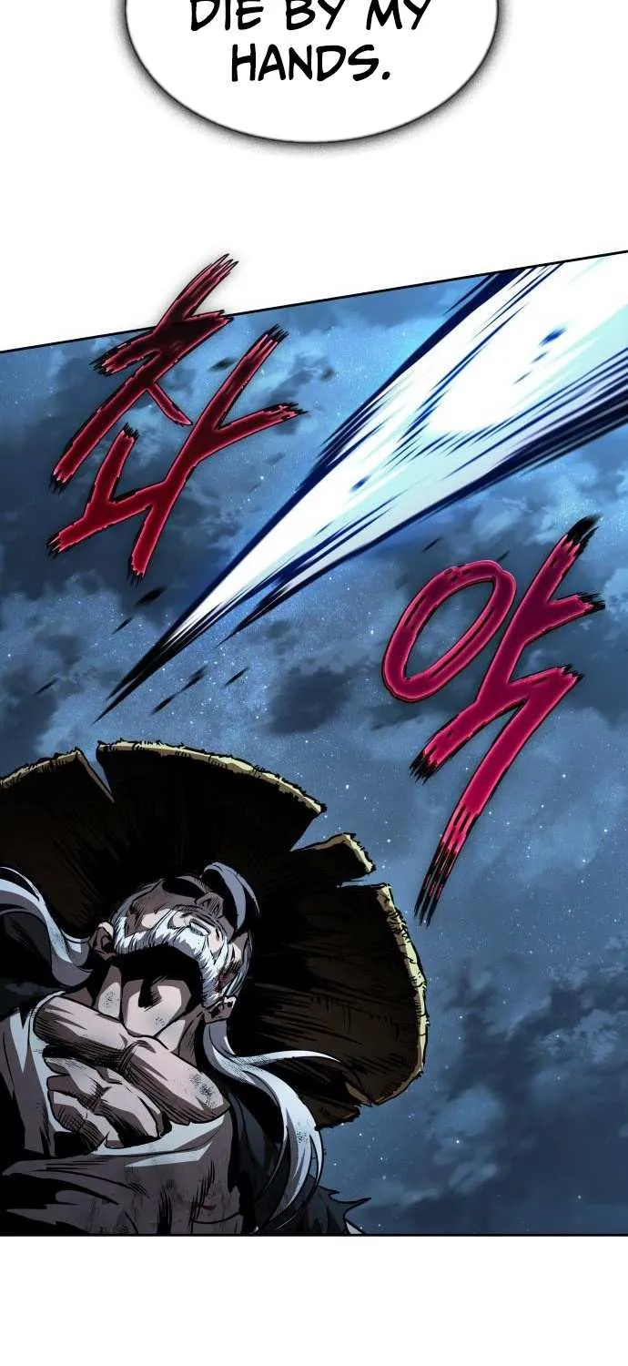 Nano Machine Chapter 286 page 85 - 